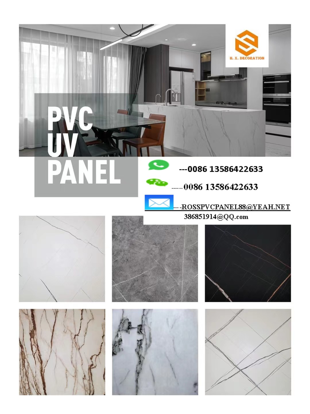 PVC-CATALOGEN